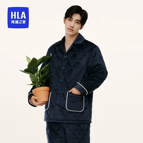 HLA/海澜之家2023年秋季新款男士家居服套装柔软宽松加厚保暖睡衣商品大图