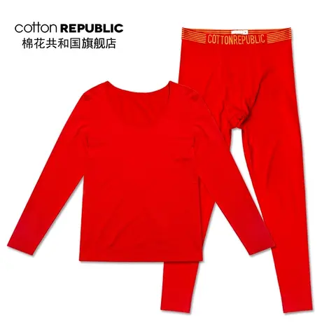 棉花共和国本命年红色秋衣裤保暖套装男女情侣套装图片