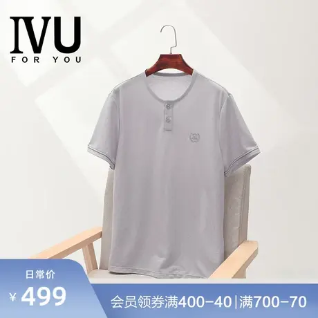 安莉芳旗下IVU男士圆领套头短袖冰丝睡衣夏季薄款家居上装UL00129图片