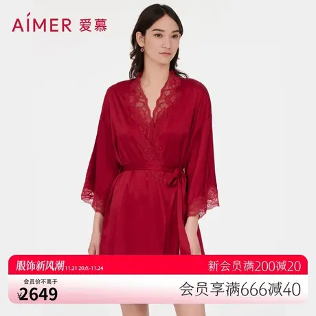爱慕睡衣女春夏含真丝印花蕾丝红色结婚家居服中长睡袍AM488301商品大图
