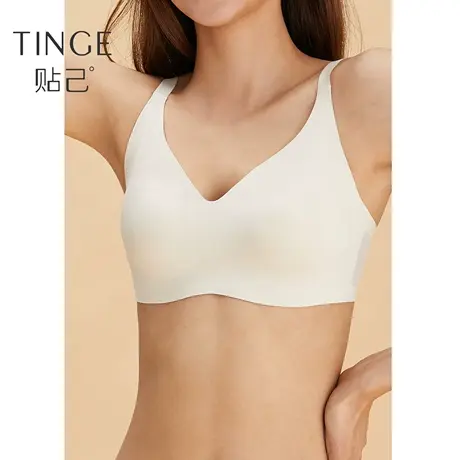 TINGE内衣女夏季薄款大胸显小无钢圈防凸点收副乳美背面膜文胸罩图片