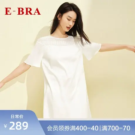 安莉芳旗下E-BRA棉质圆领喇叭袖睡衣女士长款宽松家居睡裙KL00120图片