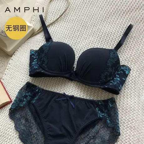 amphi华歌尔旗下日系蕾丝聚拢宽侧收副乳调整形内衣女文胸AB3579图片