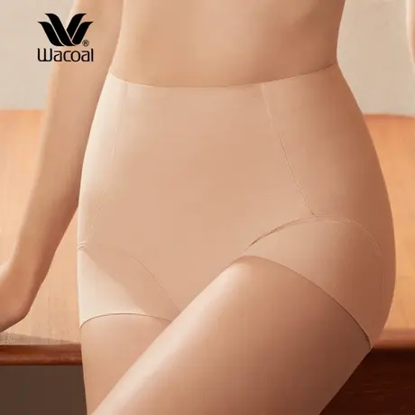 华歌尔Wacoal高腰无痕美体女士收腹提臀塑裤塑身裤WG5801图片