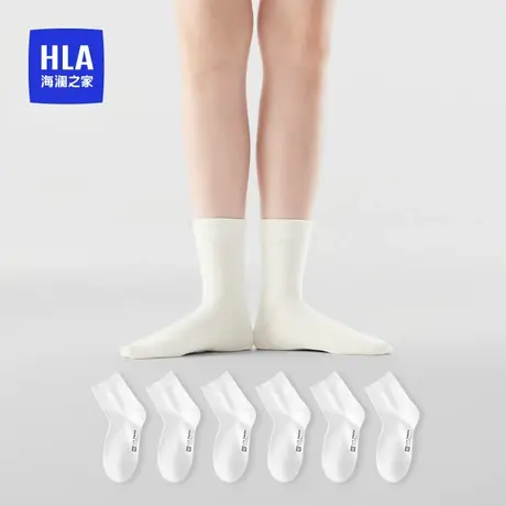HLA/海澜之家女士纯棉中筒袜抗菌消臭透气柔软舒适防滑运动袜子女图片