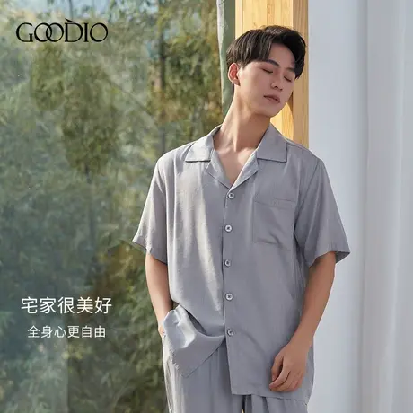 Goodio/歌帝2023新专柜同款家居服套装男短袖长裤2件套睡衣夏季薄图片