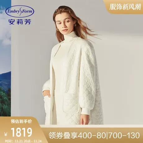 安莉芳专柜女士冬季简约家居服长袖宽松白色舒适睡袍EL00478图片