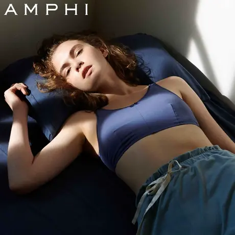 amphi华歌尔旗下 日系少女舒适无钢圈背心式睡眠文胸 AC3471图片