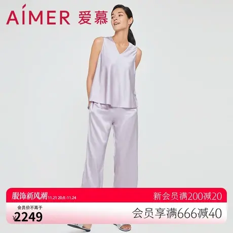 爱慕睡衣女夏季薄款含真丝夏天可外穿纯色无袖九分裤套装AM467283图片
