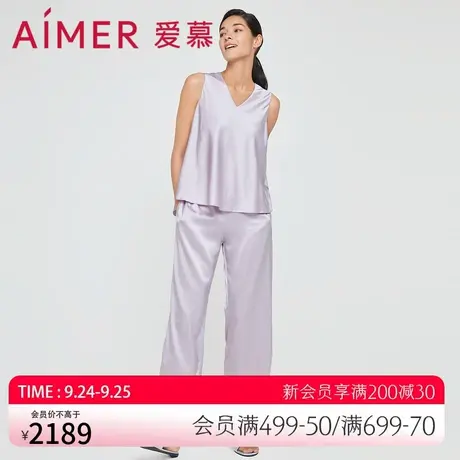 爱慕睡衣女夏季薄款含真丝夏天可外穿纯色无袖九分裤套装AM467283图片