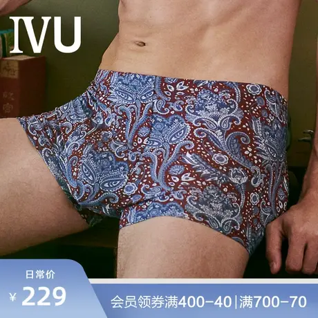 安莉芳旗下IVU男士莫代尔印花内裤薄款舒适中腰平角裤UP00019图片