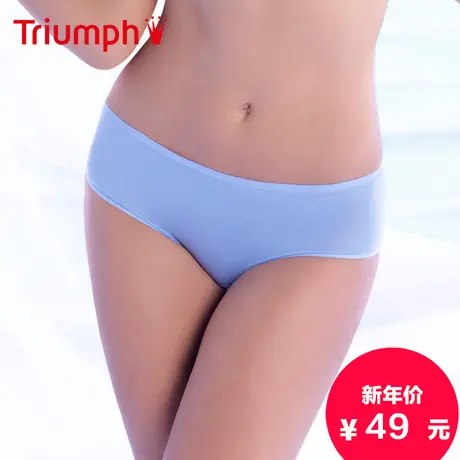 Triumph/黛安芬轻新一夏裸透无痕包臀平角小裤内裤87-1672图片
